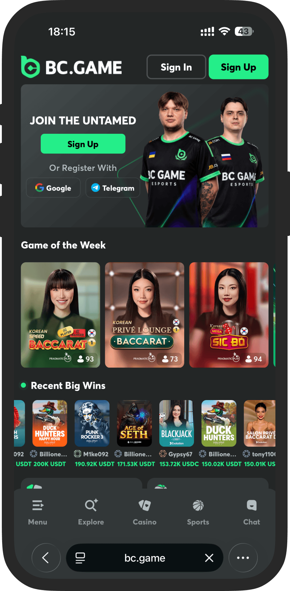BC.GAME mobile interface illustration